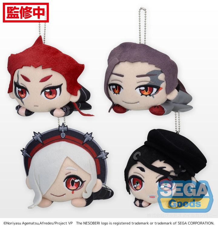 NESOBERI Visual Prison Characters Visual Prison Plush Keychain Vol. 2
