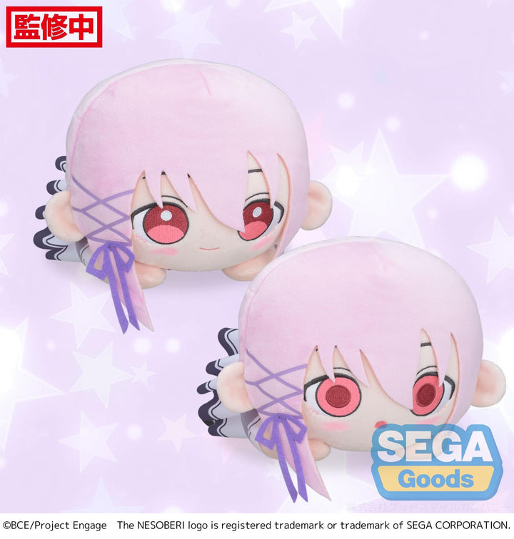 SP Kisara Engage Kiss NESOBERI Plush