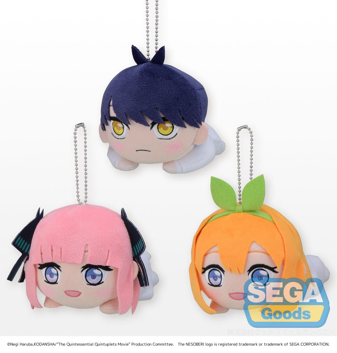 SEGA Ichika/Nino/Miku/Yotsuba/Itsuki The Quintessential Quintuplets Movie NESOBERI Bride Ver. MP Plush (Vol.1, Random)