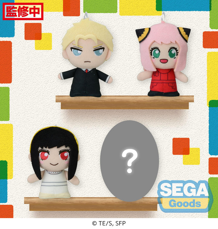 Moipon Anya/Loid/Yor Forger SPY x FAMILY MP Plush Vol.3