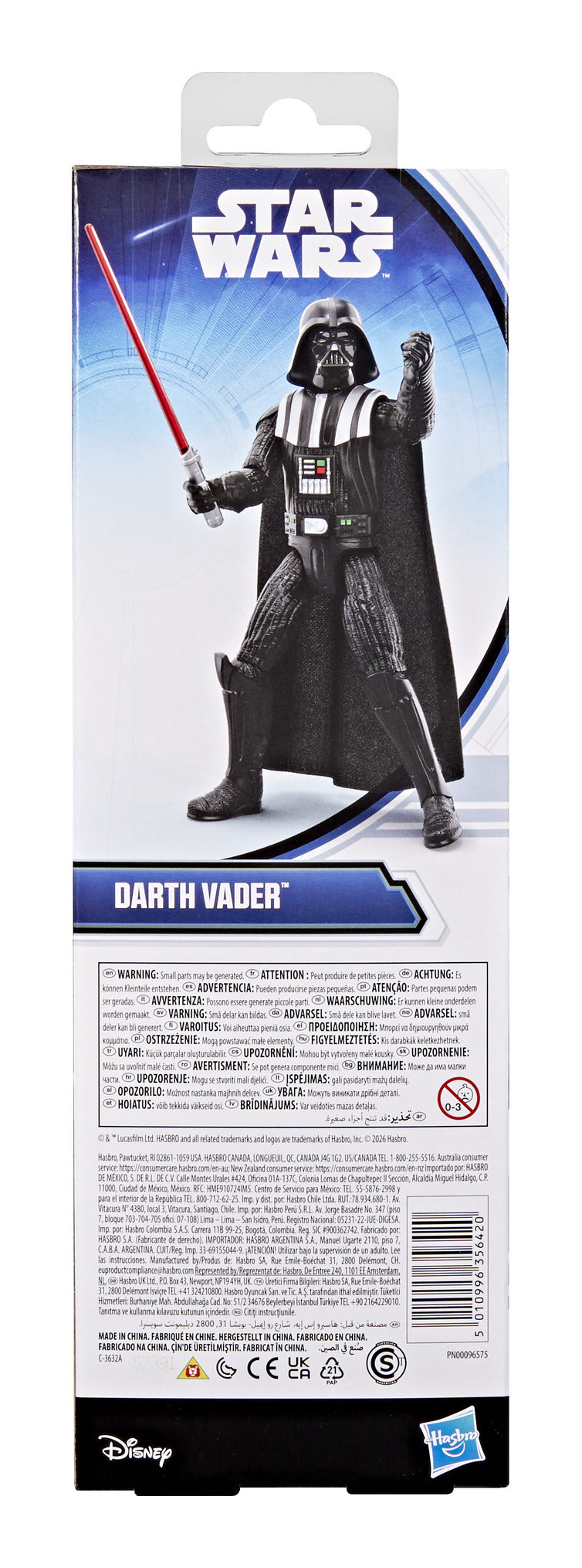 Star Wars Titan Series Darth Vader