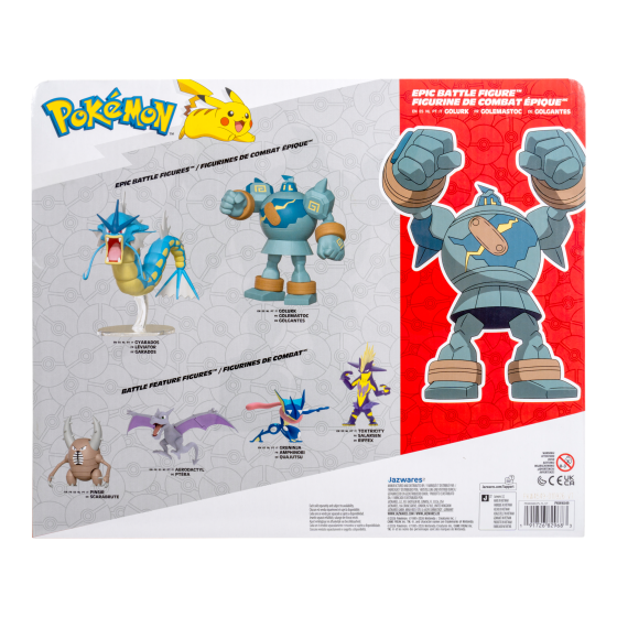 Pokemon - 12in Epic Battle Figure Golurk W9
