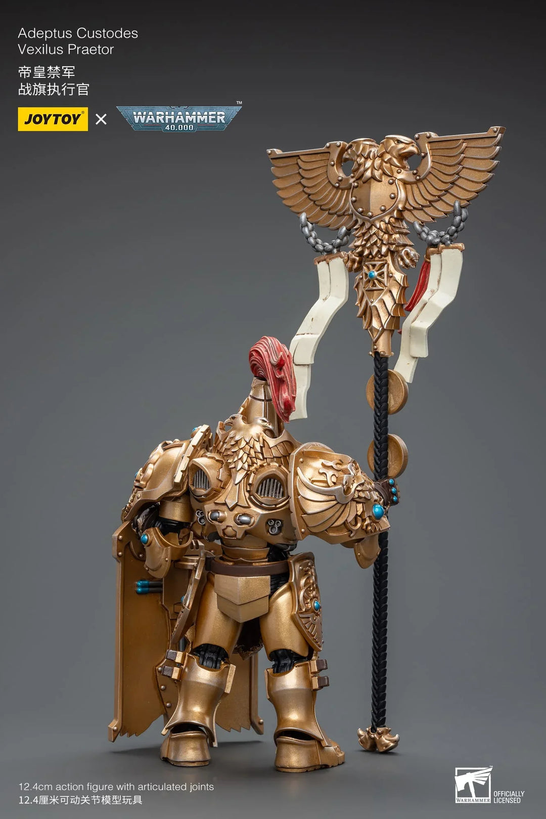 JoyToy Vexilus Praetor Warhammer 40K Adeptus Custodes 1/18 Scale Action Figure
