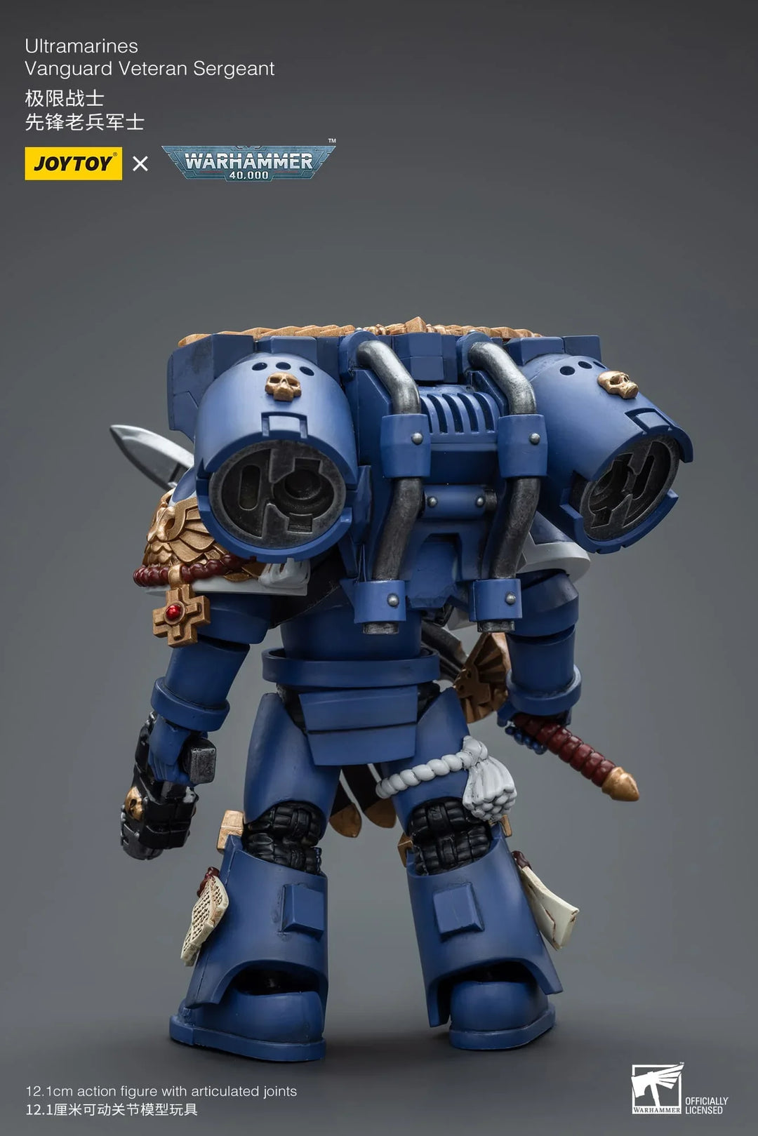 Warhammer 40,000 Ultramarines Vanguard Veteran Sergeant 1/18 Scale Action Figure