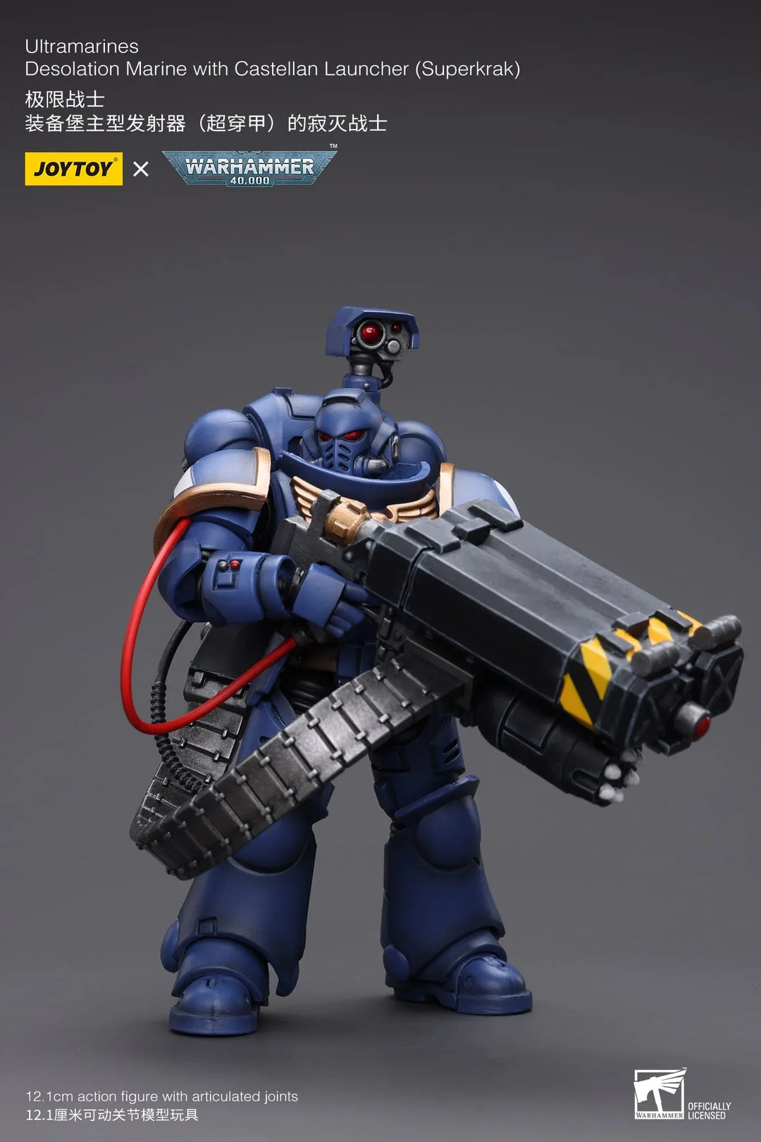 JoyToy Ultramarines Desolation Marine (Superkrak) Warhammer 40K 1/18 Scale Action Figure