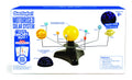 GeoSafari Motorised Display Solar System - Image