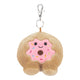 Palm Pals 4" Doughnut Keyring