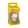 Rilakkuma - Rilakkuma Sleepy Funko Pop! Keychain Vinyl Figure