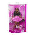 Barbie Deluxe Style Doll:Brunette Hair Ponytails