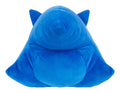 Mocchi Mocchi Sonic Metal Sonic Mega - Image