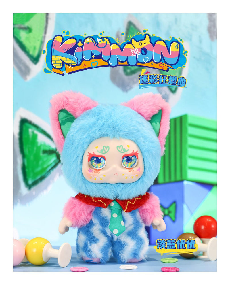 Kimmon - Colour Rhapsody - Image
