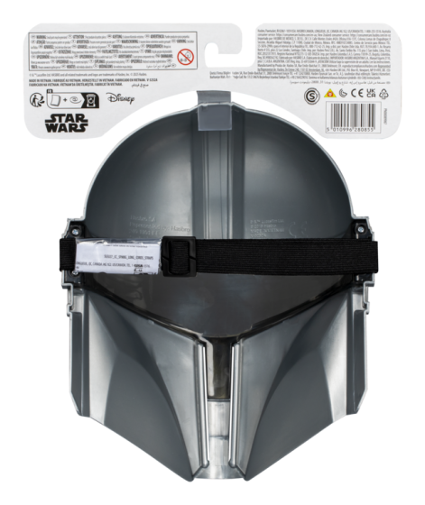 Star Wars Basic Mask Assortment