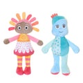 ITNG Igglepiggle Softie - Image