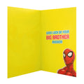 Big Brother Congratulations Card - Marvel Spider-Man Design