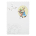 Any Occasion Blank Card - Illustrated Peter Rabbit™ Design