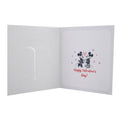 Valentine's Day Card - Cute Disney Mickey and Minnie Mouse Design