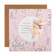 Pink Disney Winnie the Pooh Birthday Card for Auntie
