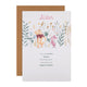 Disney Winnie the Pooh Birthday Card for Sister