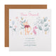 Disney Winnie the Pooh Birthday Card for Friend