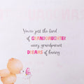 Birthday Card for Granddaughter - Forever Friends Bears Balloons Design