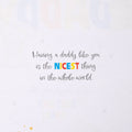 Birthday Card for Daddy - Forever Friends Bears & Stars Design