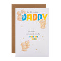 Birthday Card for Daddy - Forever Friends Bears & Stars Design