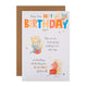 Forever Friends Bears Gifts Birthday Card