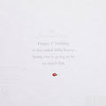 1st Birthday Card for Little Girl - Beatrix Potter's Flopsy Bunny Design