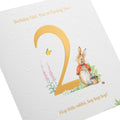 2nd Birthday Card for Little Girl - Beatrix Potter's Flopsy Bunny Design