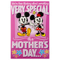 Mother's Day Card - Fold Out Disney Mickey & Minnie Mouse Design
