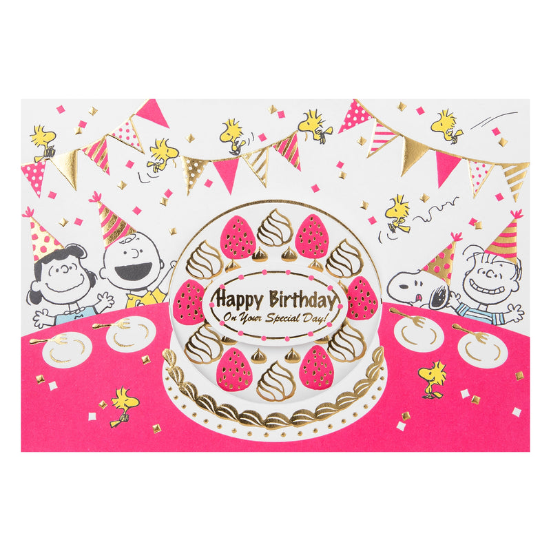 Pop-Up Birthday Card - 3D SNOOPY & PEANUTS™ Pop-Up Birthday Cake Design