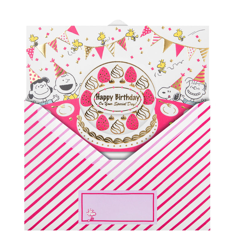 Pop-Up Birthday Card - 3D SNOOPY & PEANUTS™ Pop-Up Birthday Cake Design