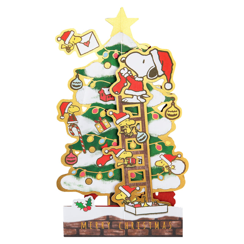 Pop-Up Christmas Card - 3D Pop-Up PEANUTS™ SNOOPY & WOODSTOCK Christmas Tree Design