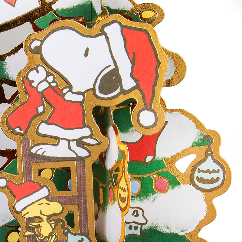 Pop-Up Christmas Card - 3D Pop-Up PEANUTS™ SNOOPY & WOODSTOCK Christmas Tree Design
