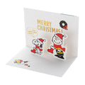 Vintage PEANUTS™ SNOOPY, WOODSTOCK & Charlie Brown 'Together' 3D Pop-Up Christmas Card