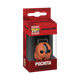 Chainsaw Man - Pochita Funko Pop! Keychain Vinyl Figure (Case of 12)