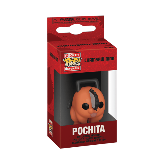 Chainsaw Man - Pochita Funko Pop! Keychain Vinyl Figure