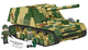 Cobi 2663 World War II Panzer Hummel Sd.Kfz 165 1118 pcs
