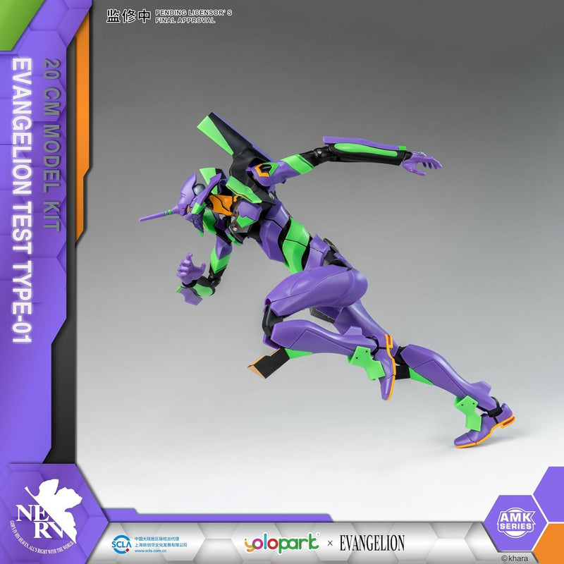 EVANGELIONN:AMK Series EVA-01 - Image