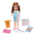 Barbie Chelsea Can Be Doll Assortment - Image