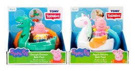 Toomies Peppa Pig Bath Floats Assorted Bath Toys