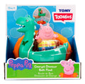 Peppa Pig Bath Floats George & Dino