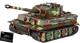 Cobi 2807 World War II Panzer Kpfw VI Tiger Ausf. E Executive Edition 8000 pcs