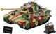 Cobi 2808 World War II Panzer KPFW VIB Tiger II 11170 pcs