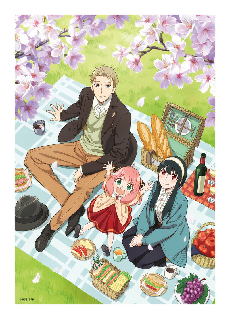 Spy X Family 300 Piece Jigsaw Puzzle