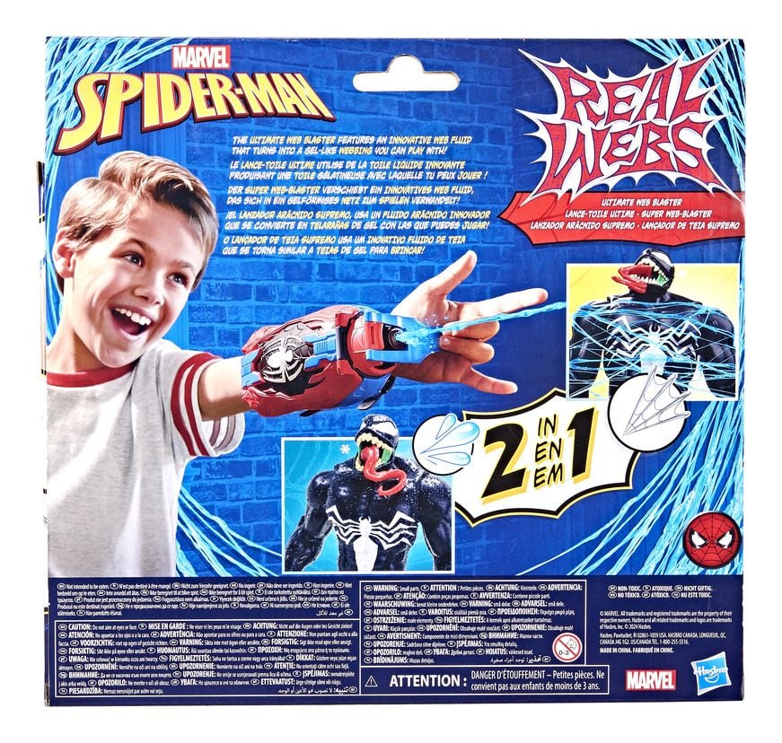 Hasbro Marvel Spiderman Real Webs The Ultimate Web Blaster