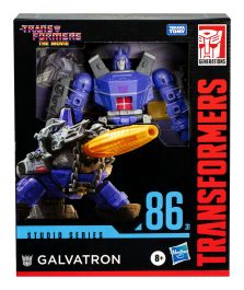 Transformers Studio Series Leader Class Galvatron Movie Figure