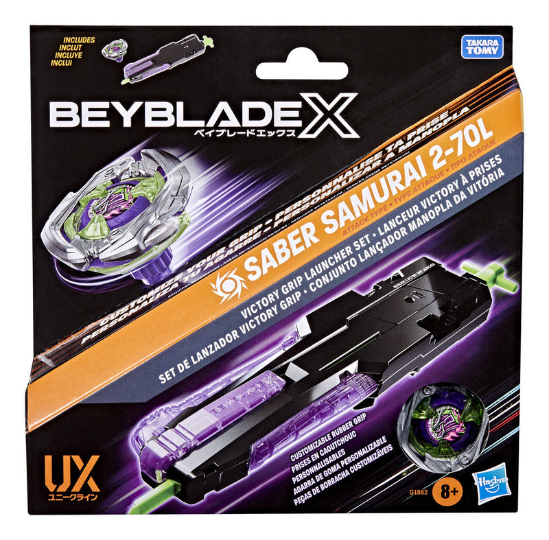 Beyblade X Victory Grip Launcher Set, packaging shot
