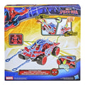 Spiderman Web Blast Vehicle and Figure