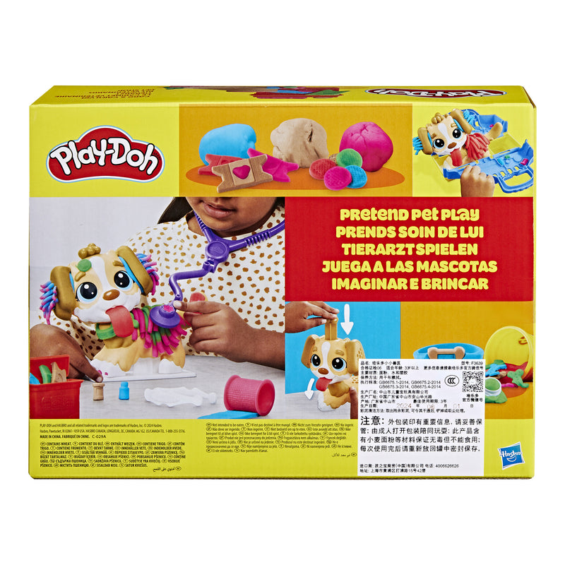 Play-Doh Care 'n Carry Vet Playset with toy dog and tools packaging view